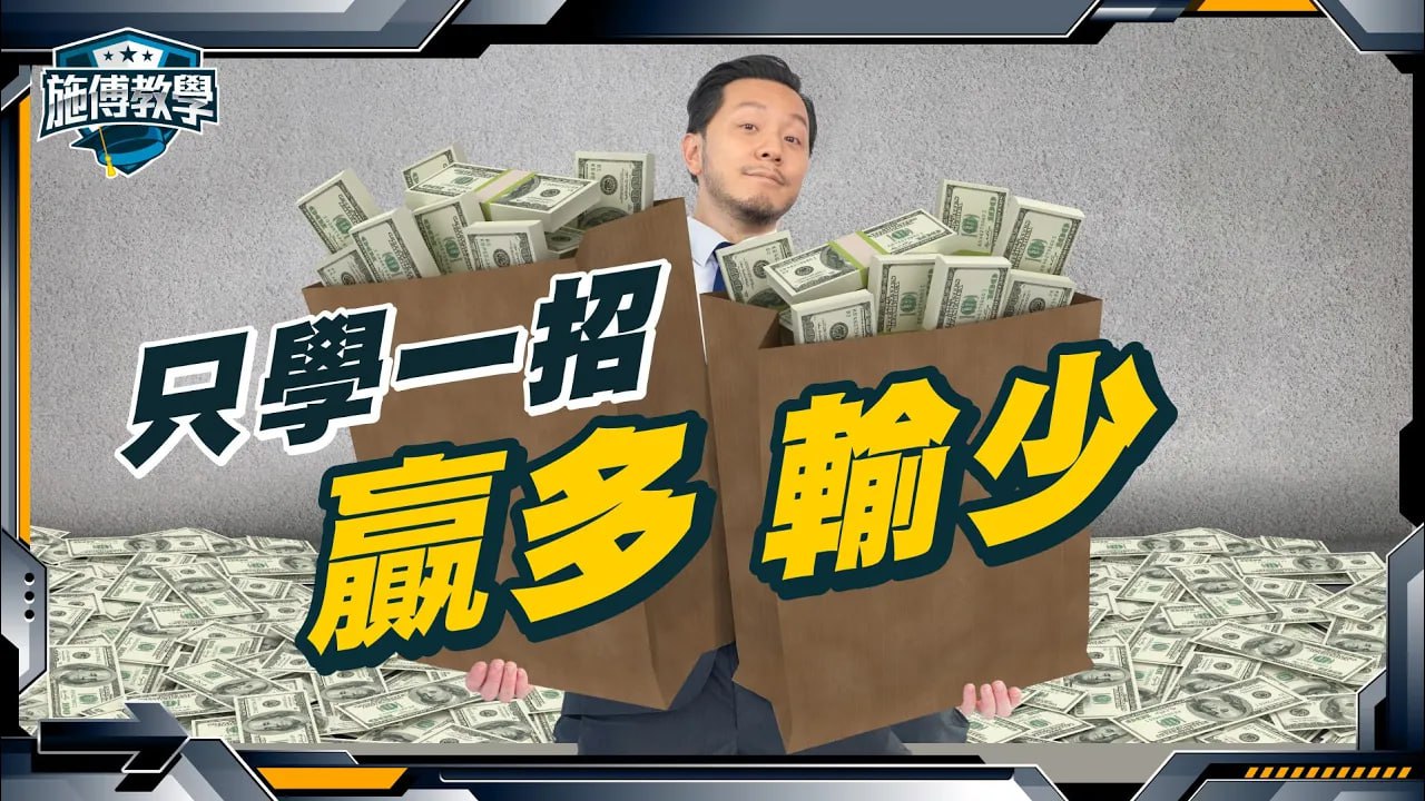 【王道の高配当株 5選】ボーナスが入ったら買いたい超人気の5銘柄を紹介します